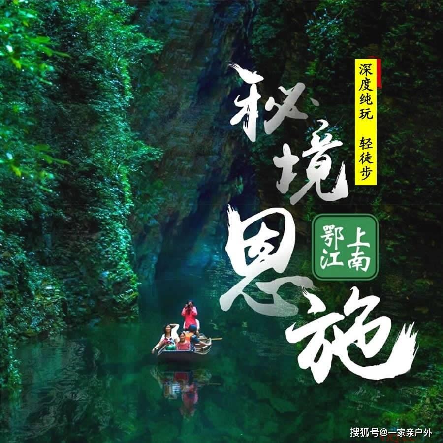 装聋哑人十四年的老红军何木林