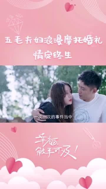 代表热议丨聚焦银发群体 共绘幸福“晚晴图”