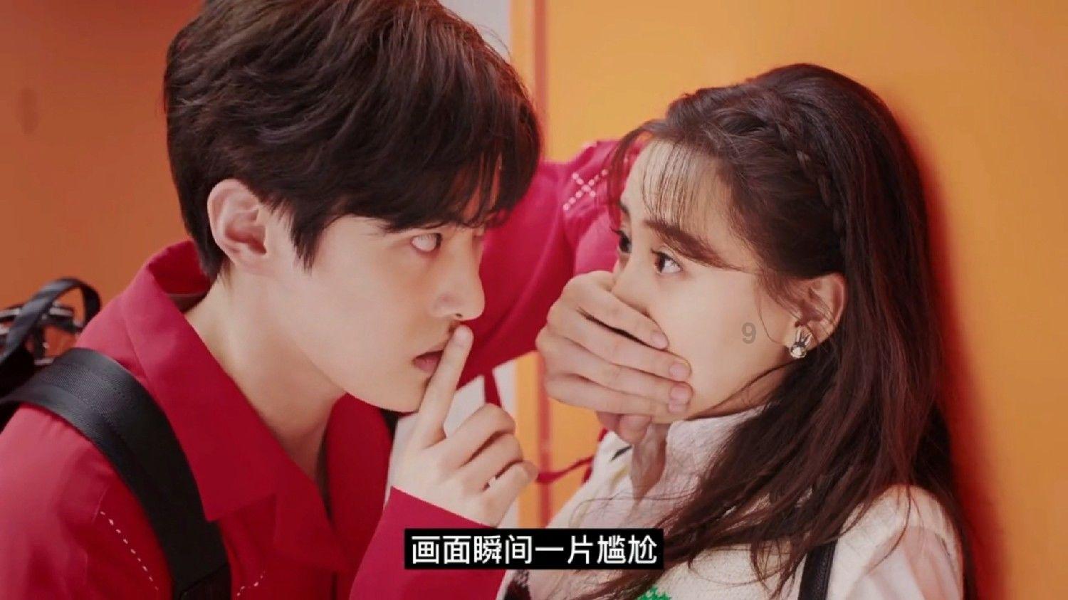 神奇小子龙之陷阱