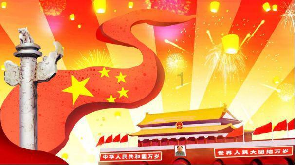 市委教育工委召开2023年度市直属学校（单位）党组织书记抓基层党建工作述职评议会