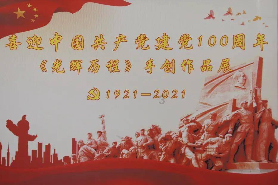 无可救药
