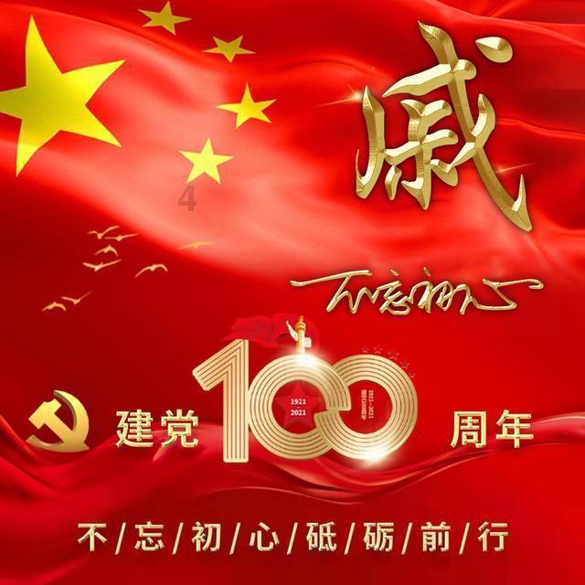 足球报：足协最早本周五公布准入名单，九牛新名将在本周出炉
