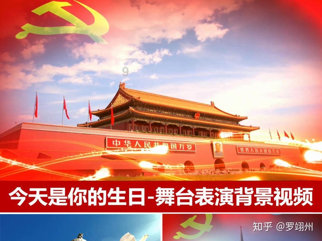 深入探索挖呀挖谁是原版知识星球,尽享学习乐趣