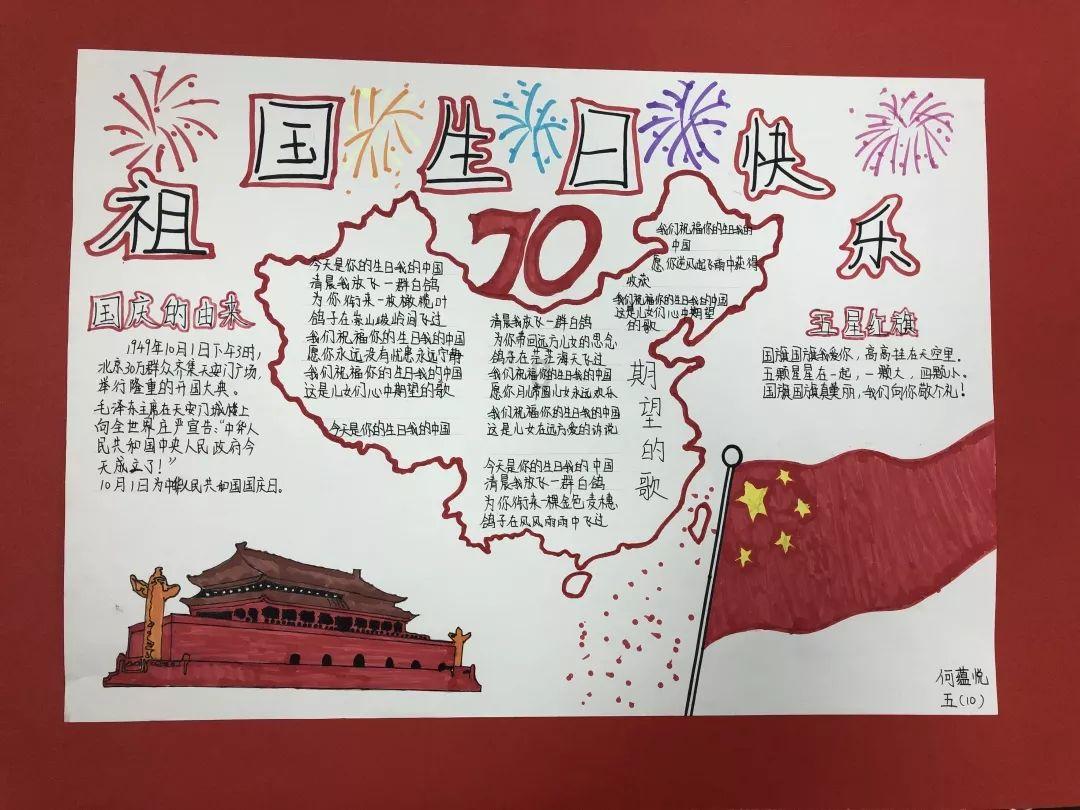 两会好声音 | 别催了!《中国奇谭2》在做后期了! 速达委员:传统文化再创新让“中国风”动画更出圈