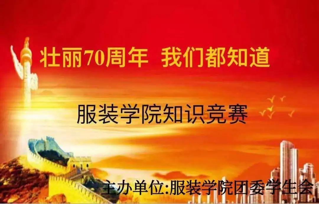 九旬老党员发挥余热献爱心