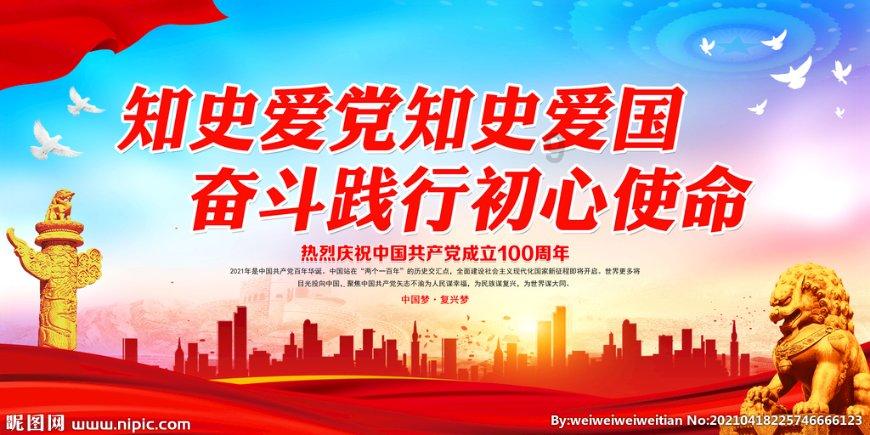 祝贺!山西省7市县区上榜《康养蓝皮书》全国强市强县