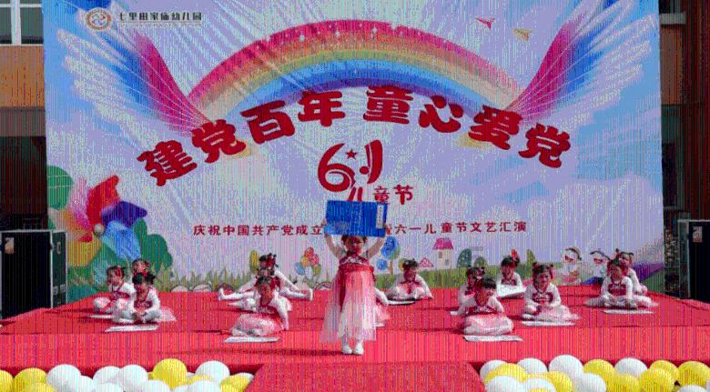 女子花1680元报团去哈尔滨旅游,吐槽宣传内容与实际不符