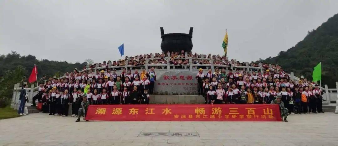 正义的化身