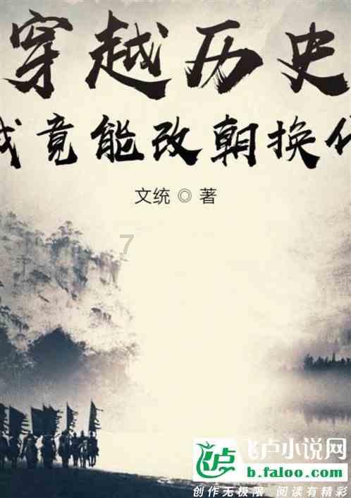 球球大作战下载最新版